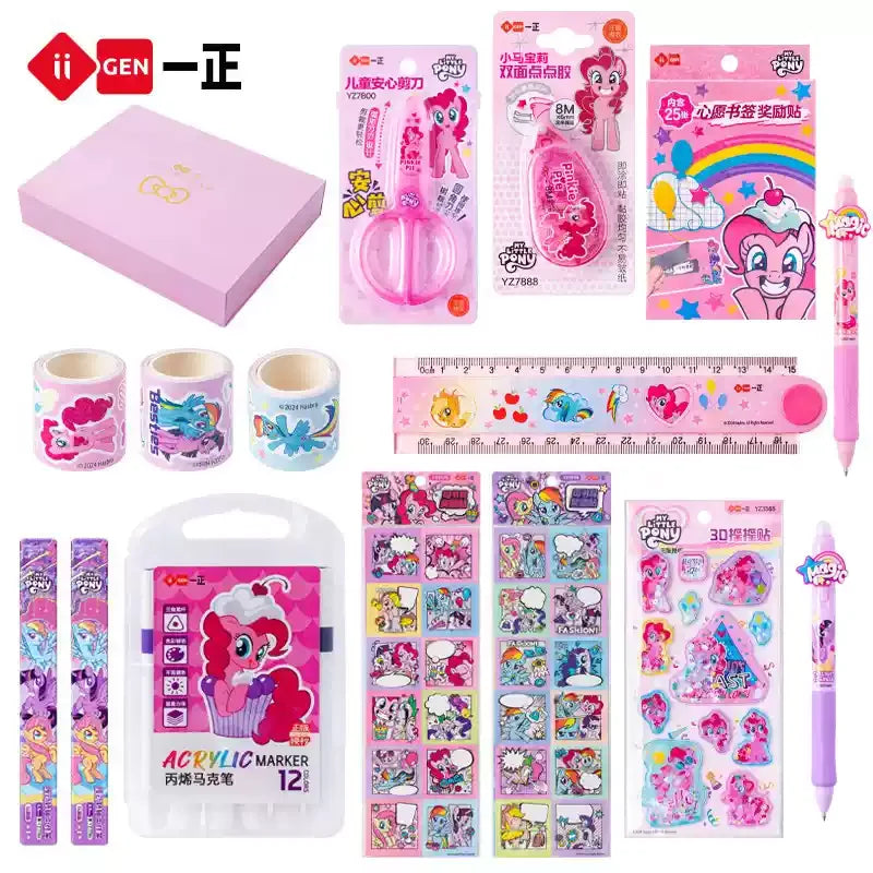 Student Stationery Set Gift iiGEN Little Pony Study Supplies Box Girls Birthday Learning Tools Craft Supplies Large Package