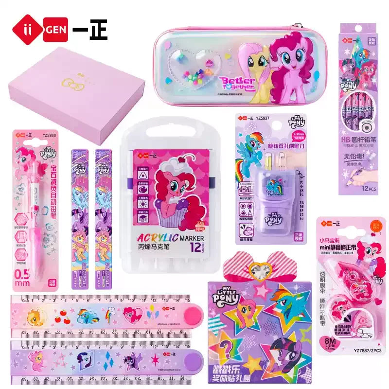 Student Stationery Set Gift iiGEN Little Pony Study Supplies Box Girls Birthday Learning Tools Craft Supplies Large Package